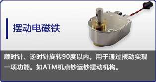 摆动万搏·官方版网站登录入口-万搏(中国)
定制