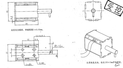 自保持万搏·官方版网站登录入口-万搏(中国)
运动原理图