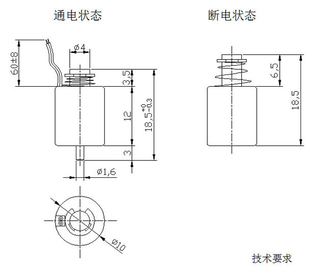 门锁开关万搏·官方版网站登录入口-万搏(中国)
尺寸图