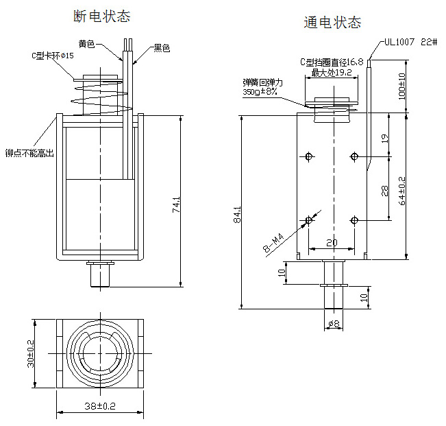 电梯安全钳万搏·官方版网站登录入口-万搏(中国)
尺寸图