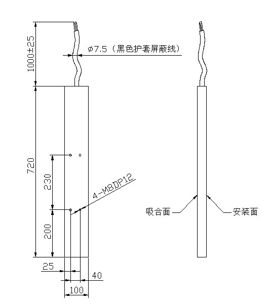 小型万搏·官方版网站登录入口-万搏(中国),直流螺线管线圈尺寸图
