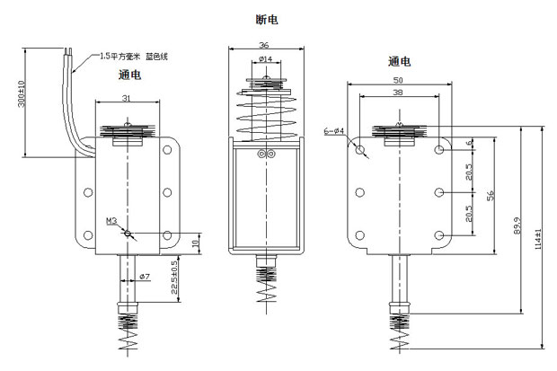 弹珠机强力推拉式万搏·官方版网站登录入口-万搏(中国)
尺寸图