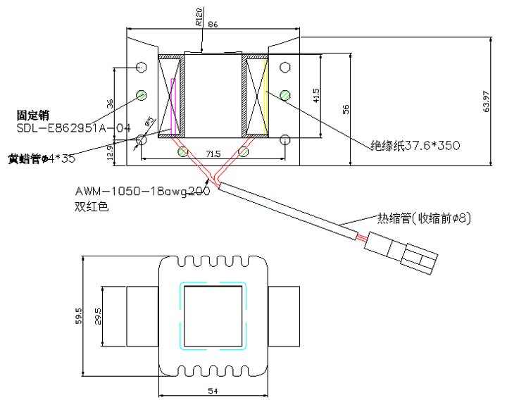 变压器线圈定制,直流包胶万搏·官方版网站登录入口-万搏(中国)-尺寸图