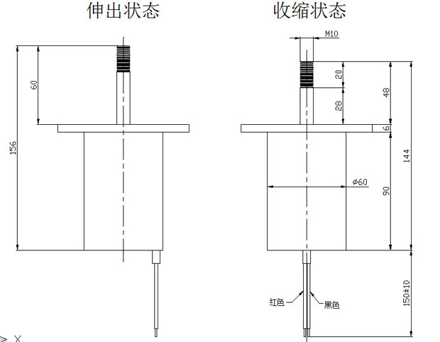 电动汽车制动万搏·官方版网站登录入口-万搏(中国)
,挂档摆动万搏·官方版网站登录入口-万搏(中国)
-尺寸图