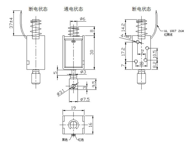 直流小型推拉式万搏·官方版网站登录入口-万搏(中国)
-尺寸图