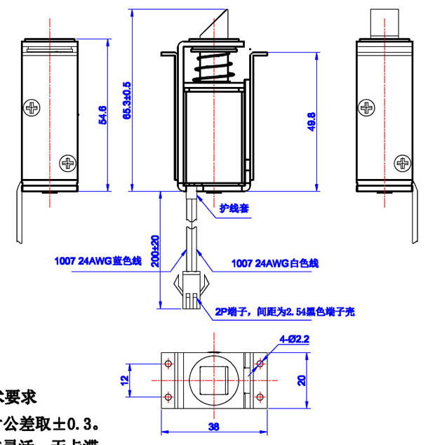 物联网智能柜锁万搏·官方版网站登录入口-万搏(中国)
,柜锁开关万搏·官方版网站登录入口-万搏(中国)
-尺寸图