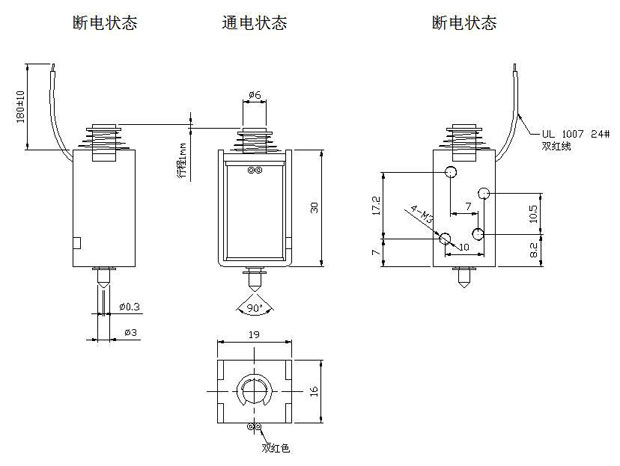 打印机用高频万搏·官方版网站登录入口-万搏(中国)
尺寸图