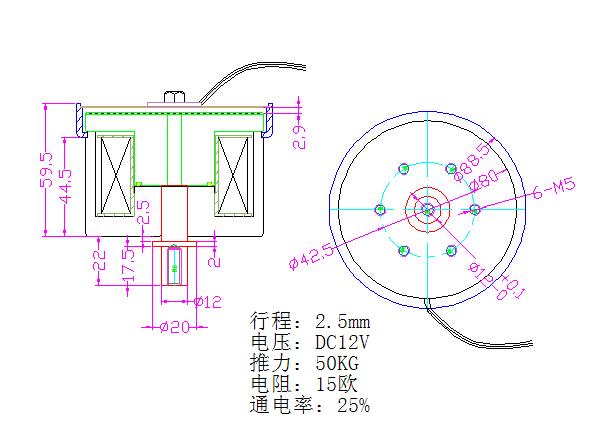 流量测试泵万搏·官方版网站登录入口-万搏(中国)
尺寸图